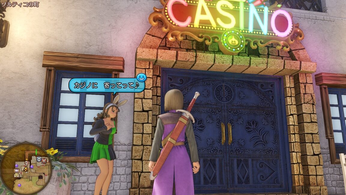 ドラクエ カジノ なんjの攻略法と楽しみ方まとめ
